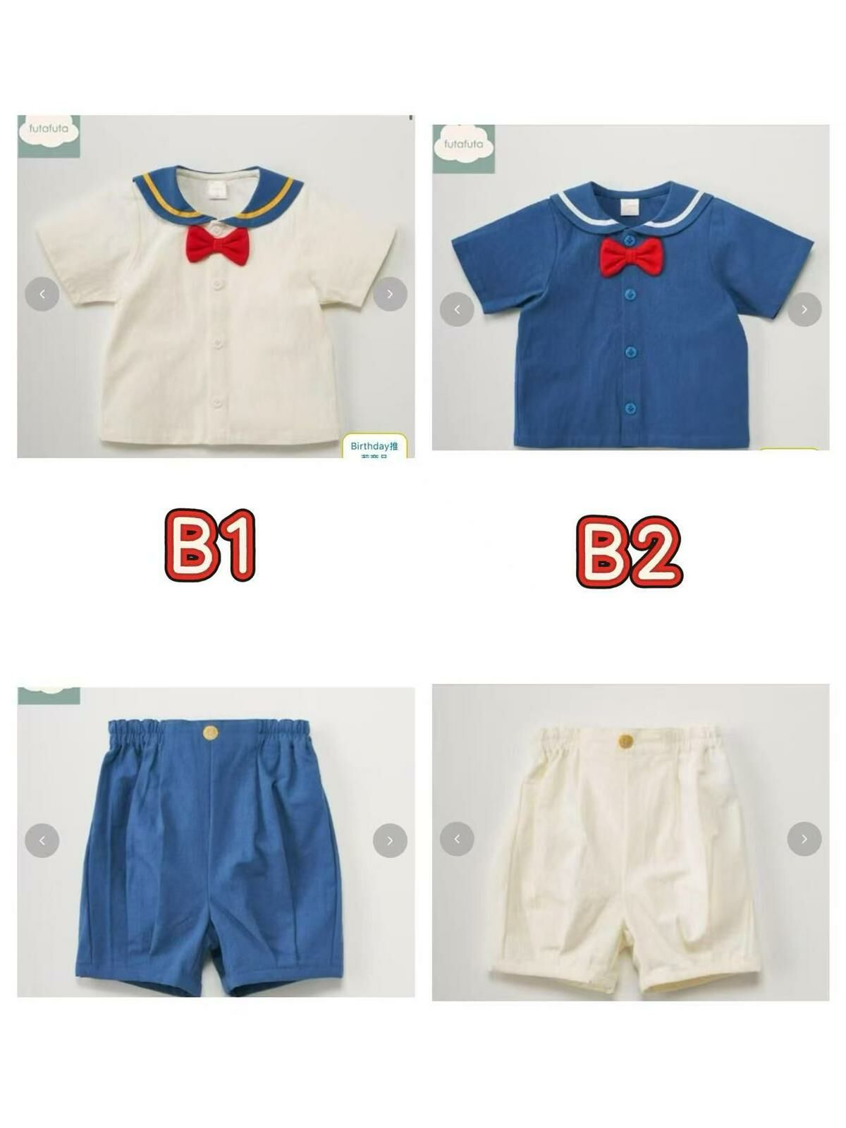 日單 futa&唐老鴨海軍領系列