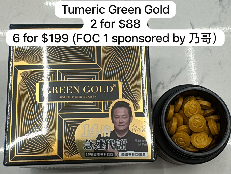 2 TUMERIC GREEN GOLD