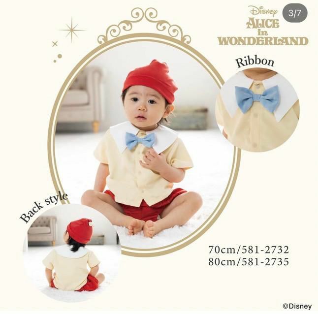 日單 Cottoli & Disney燈籠褲套裝