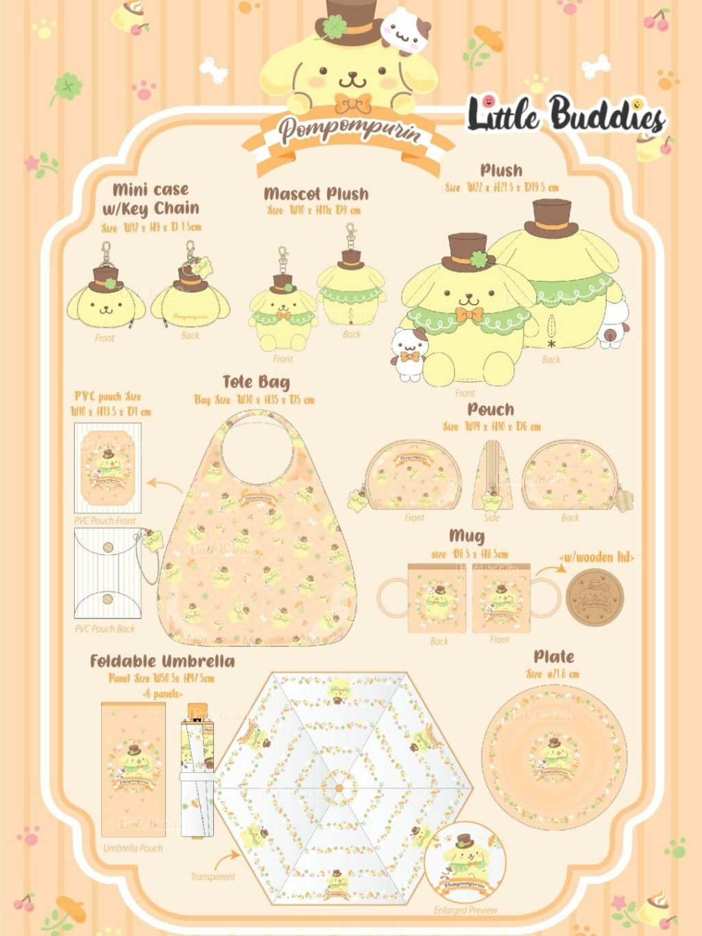 Global Sanrio Pom Pom Purin 布甸狗 紳士帽造型系列