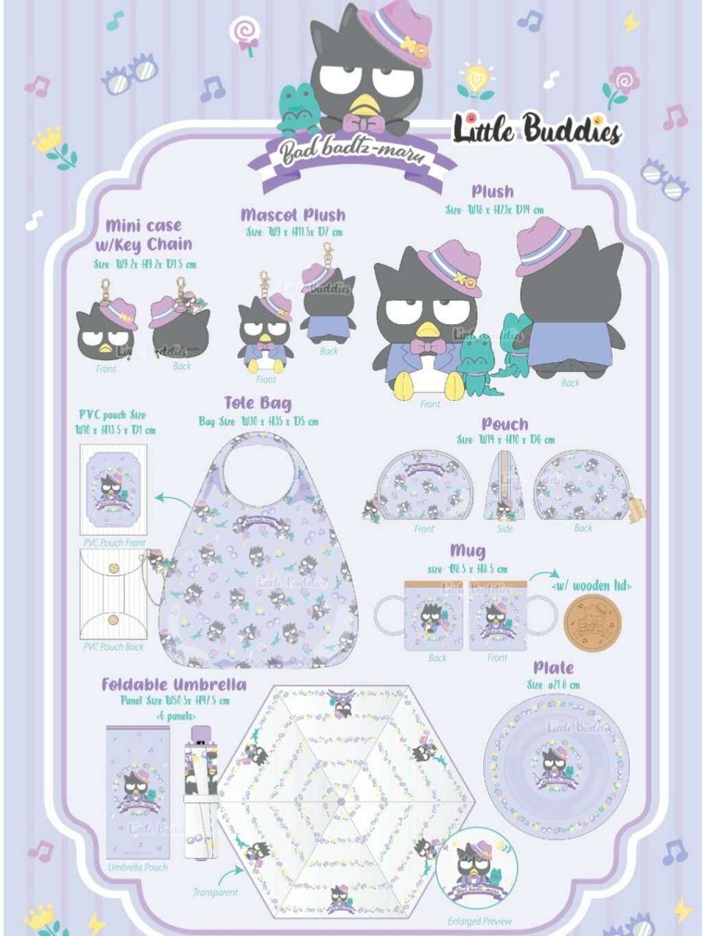 Global Sanrio XO 紫色帽造型系列