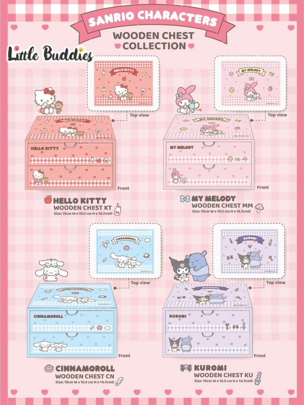 Global Sanrio 木製雙層收納櫃
