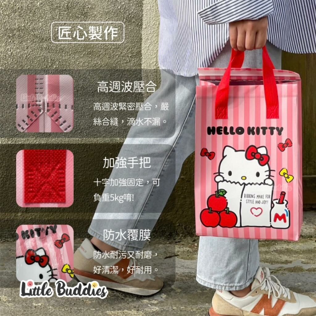 台版Sanrio 大容量便利輕巧袋(同款1組2個)