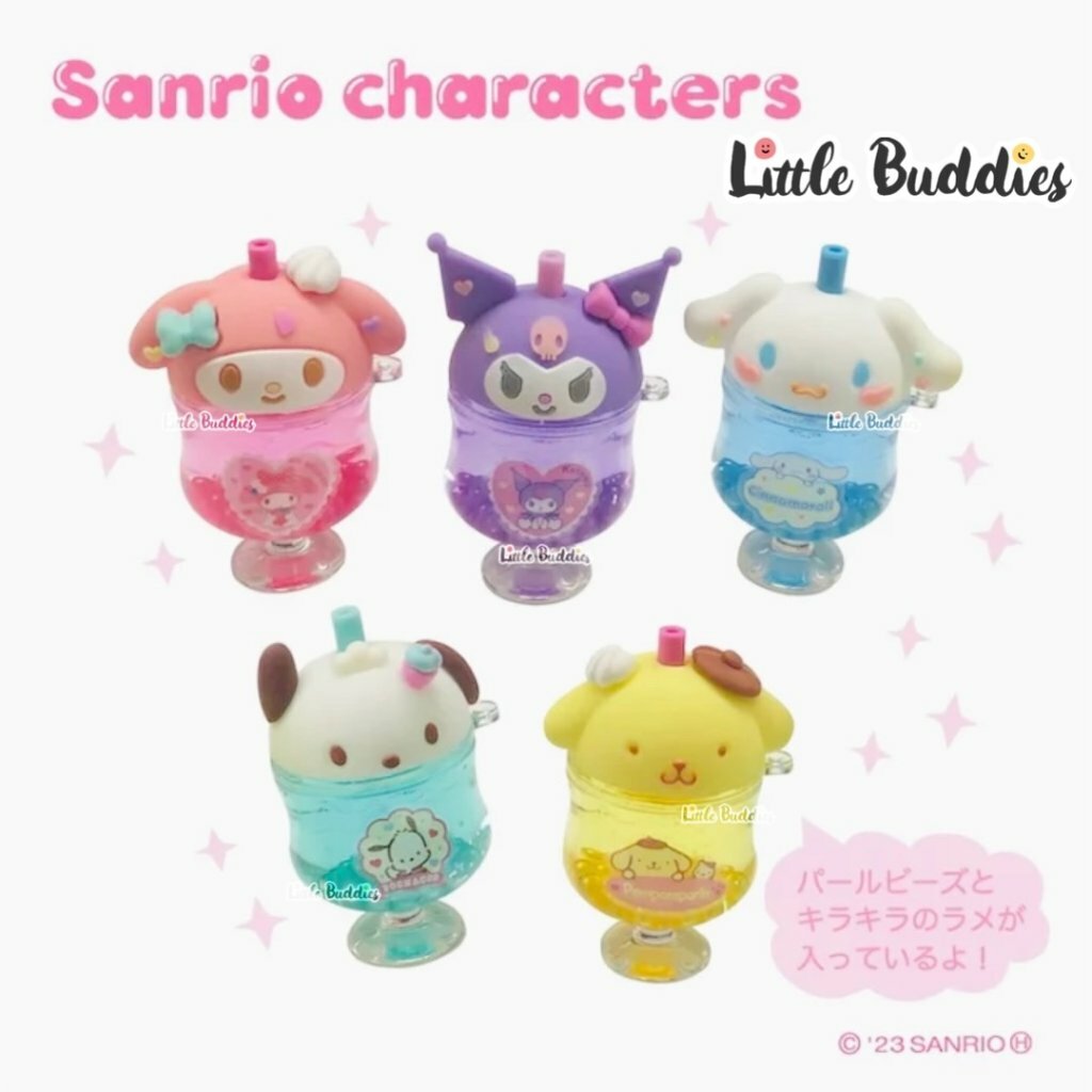 日版Sanrio 立體珠珠Soda 匙扣