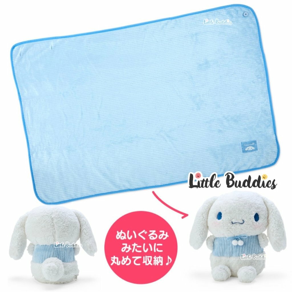 日版Sanrio 溫暖家居系列 3用小毛毯
