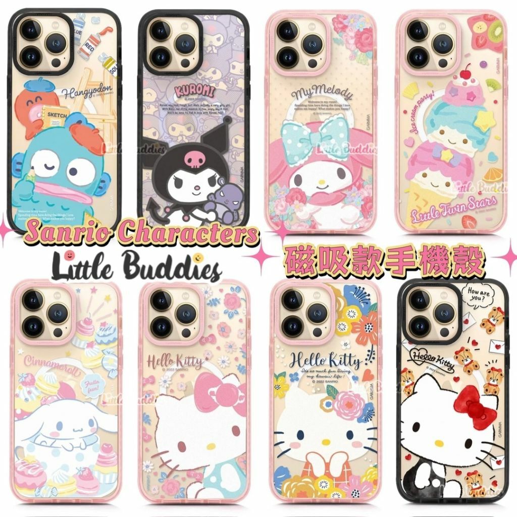 Sanrio Characters iPhone 14系列 磁吸款手機殼