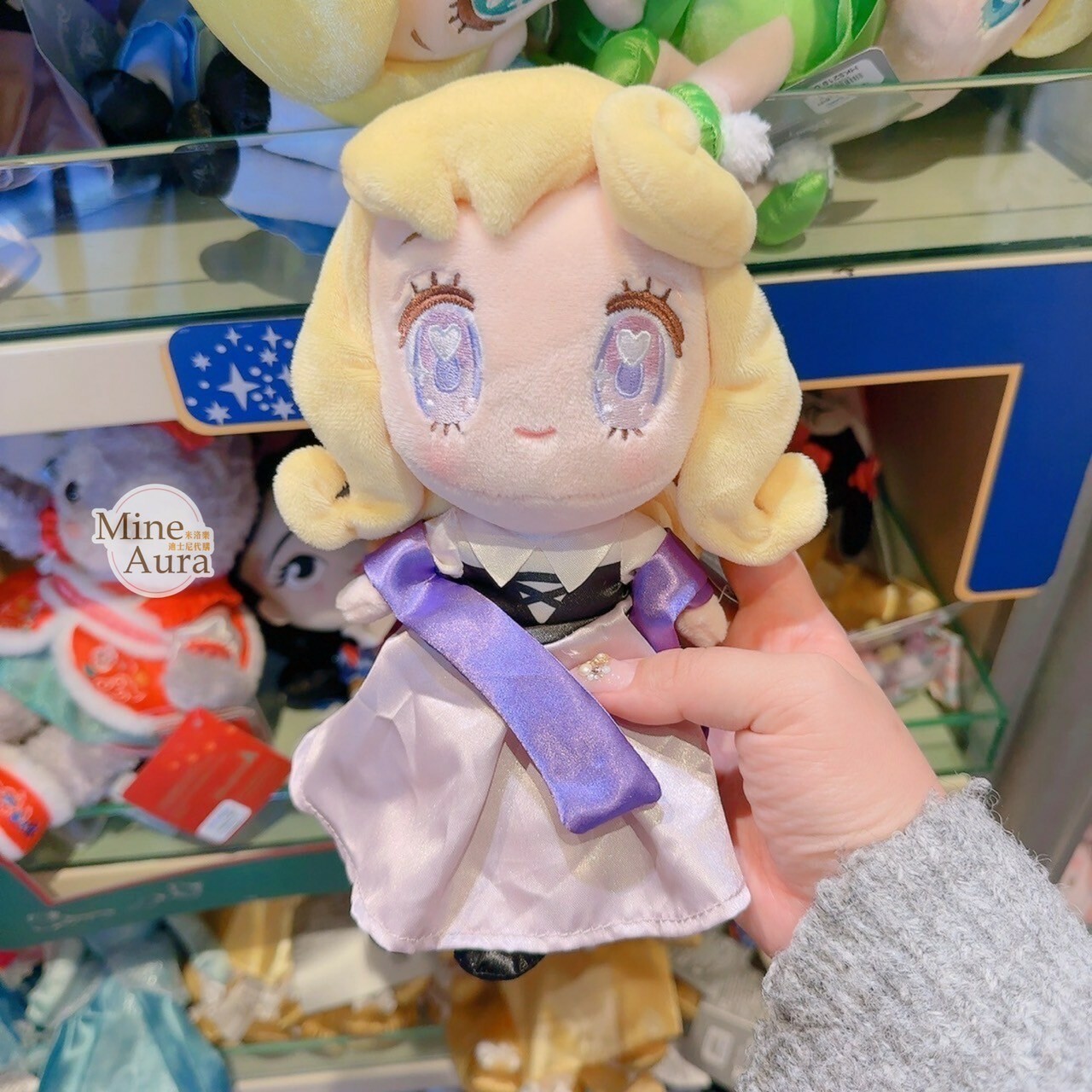 小小公主系列 奧蘿兒公主 Aurora 愛心眼睛 娃娃 玩偶 睡美人 Sleeping Beauty -香港迪士尼樂園