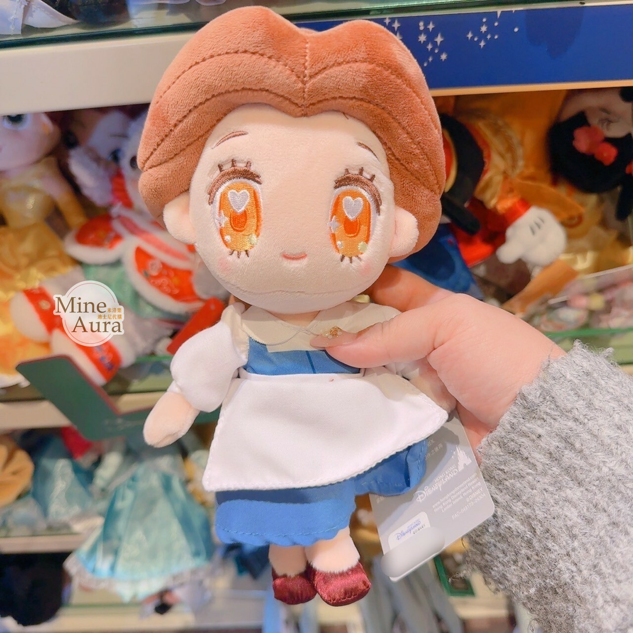 小小公主系列 貝兒公主 Belle 愛心眼睛 娃娃 玩偶 美女與野獸 Beauty and the Beast -香港迪士尼樂園