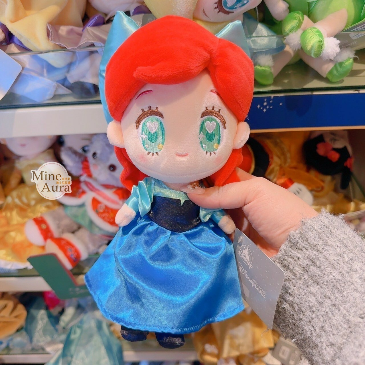 小小公主系列 愛麗兒 Ariel 愛心眼睛 娃娃 玩偶 小美人魚 The Little Mermaid -香港迪士尼樂園
