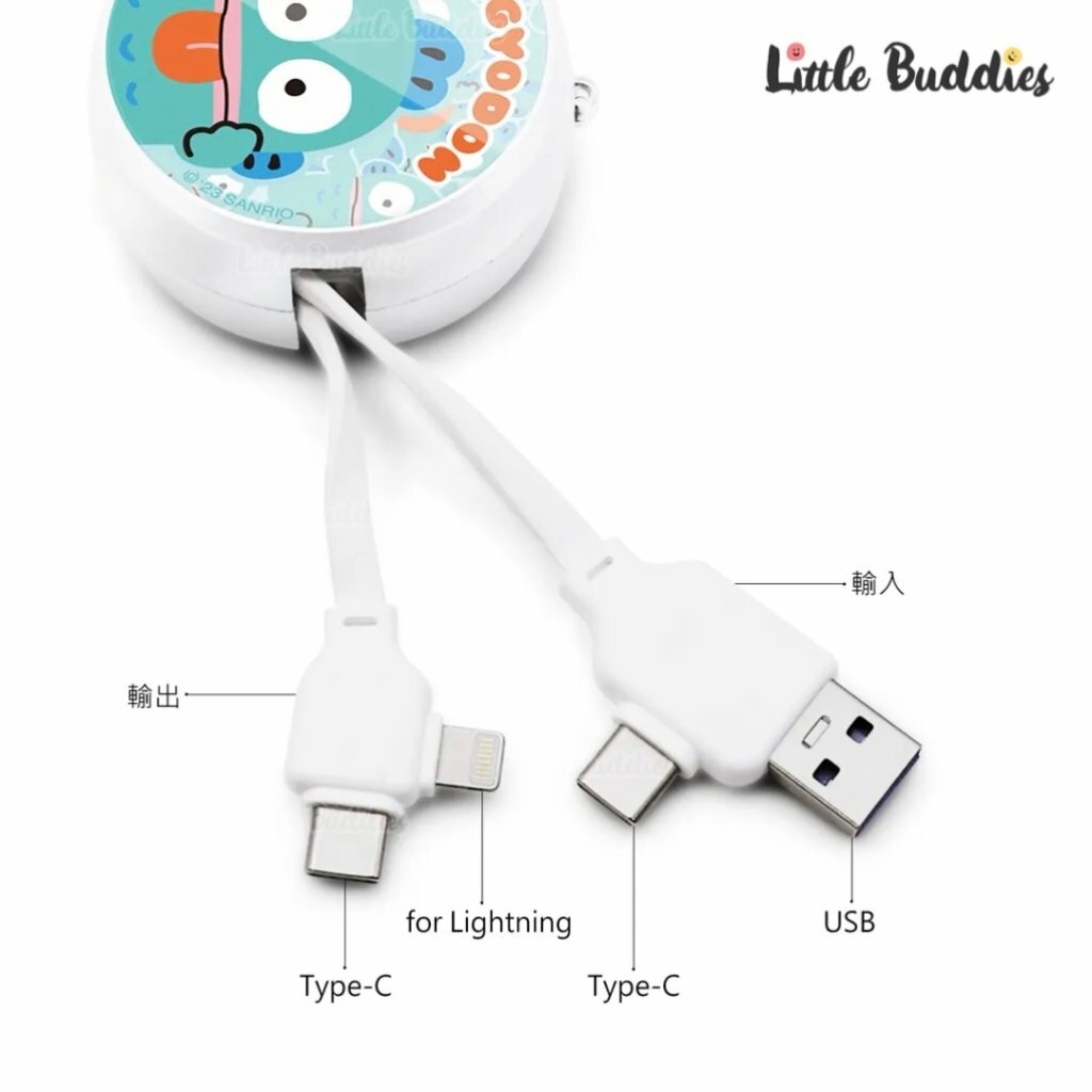 Sanrio Characters PD快充多合一伸縮充電線