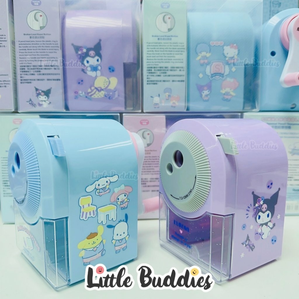 港版Sanrio 手動鉛筆刨 (5段式筆尖粗細調節)
