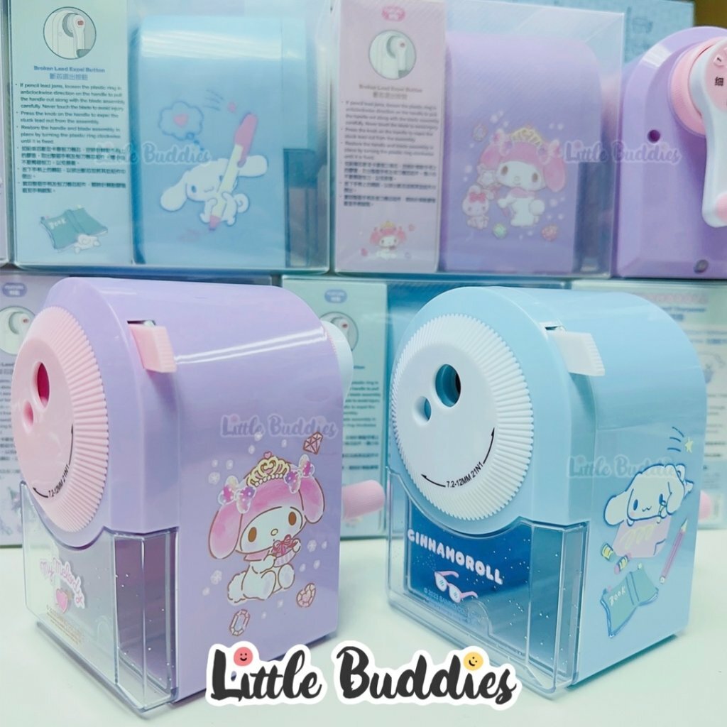 港版Sanrio 手動鉛筆刨 (5段式筆尖粗細調節)
