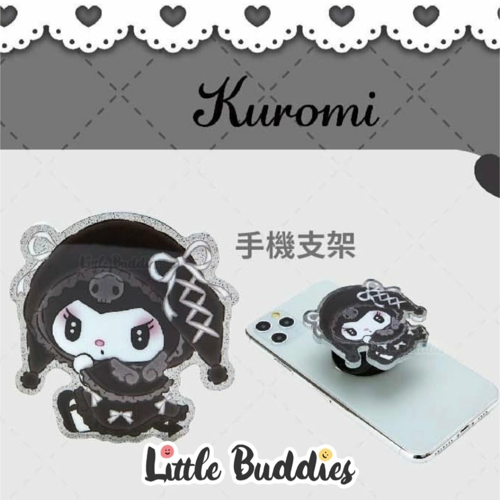 日版 Melody & Kuromi 月夜MeloKuro設計系列 亞克力手機支架