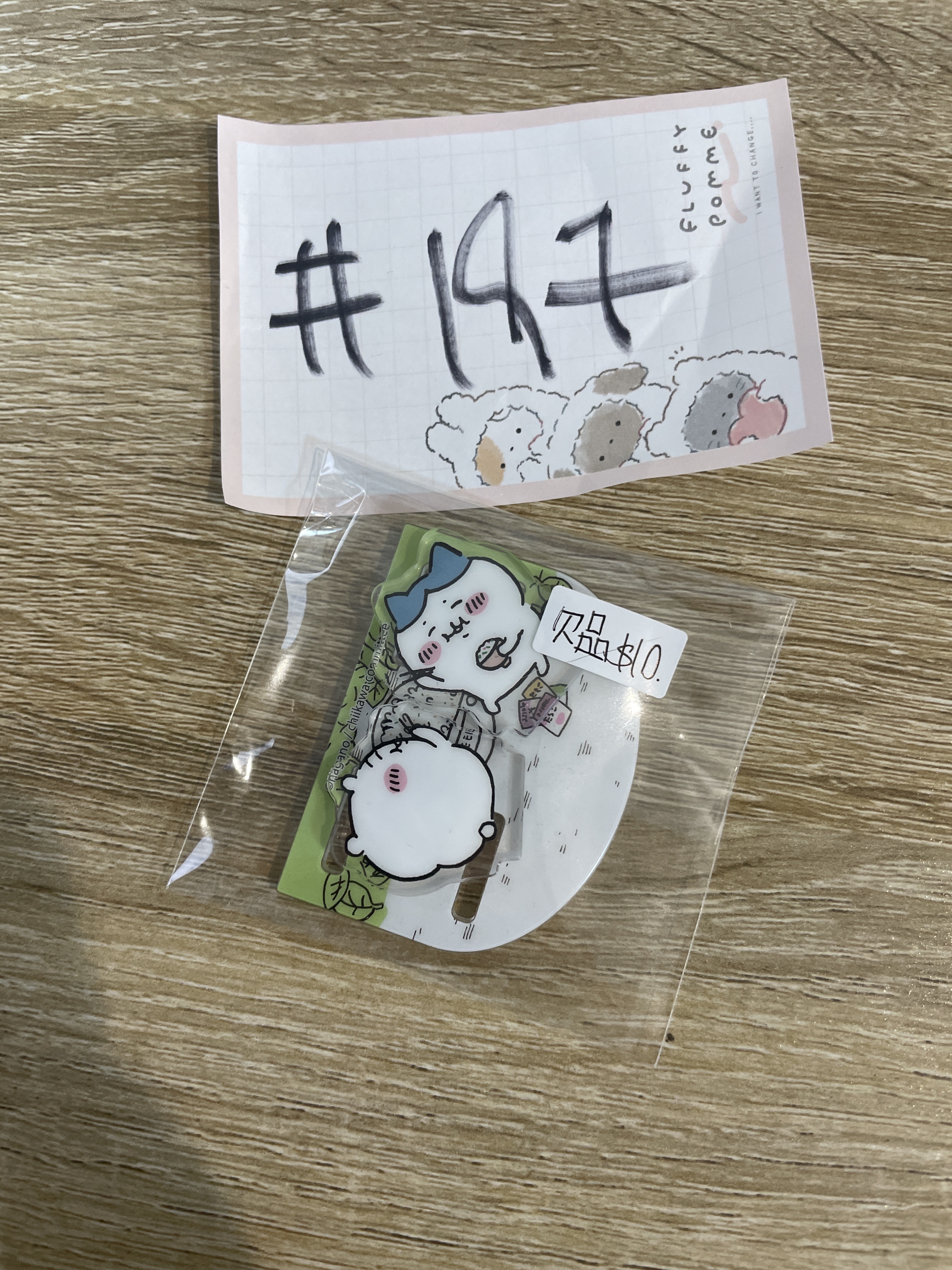 CHIIKAWA  立牌 欠品#197