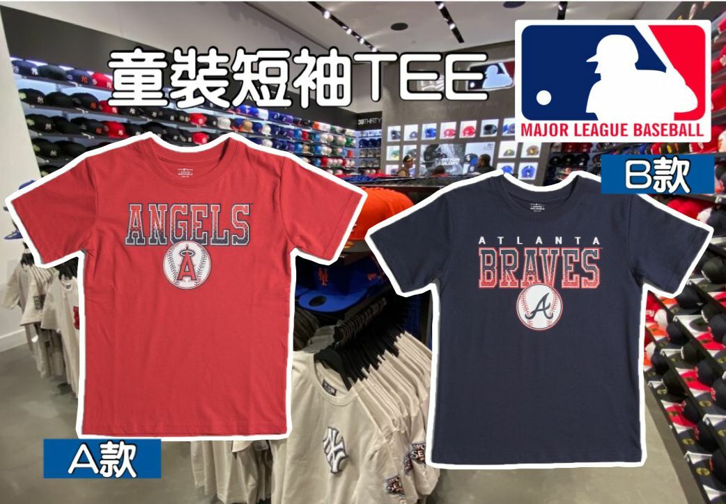 【預購】MLB G020452 男童短袖TEE