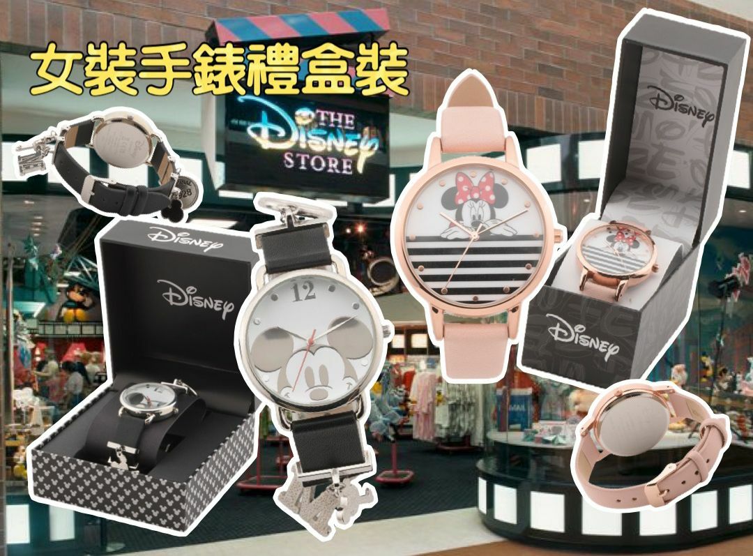 【預購】DISNEY G020455 女裝手錶禮盒