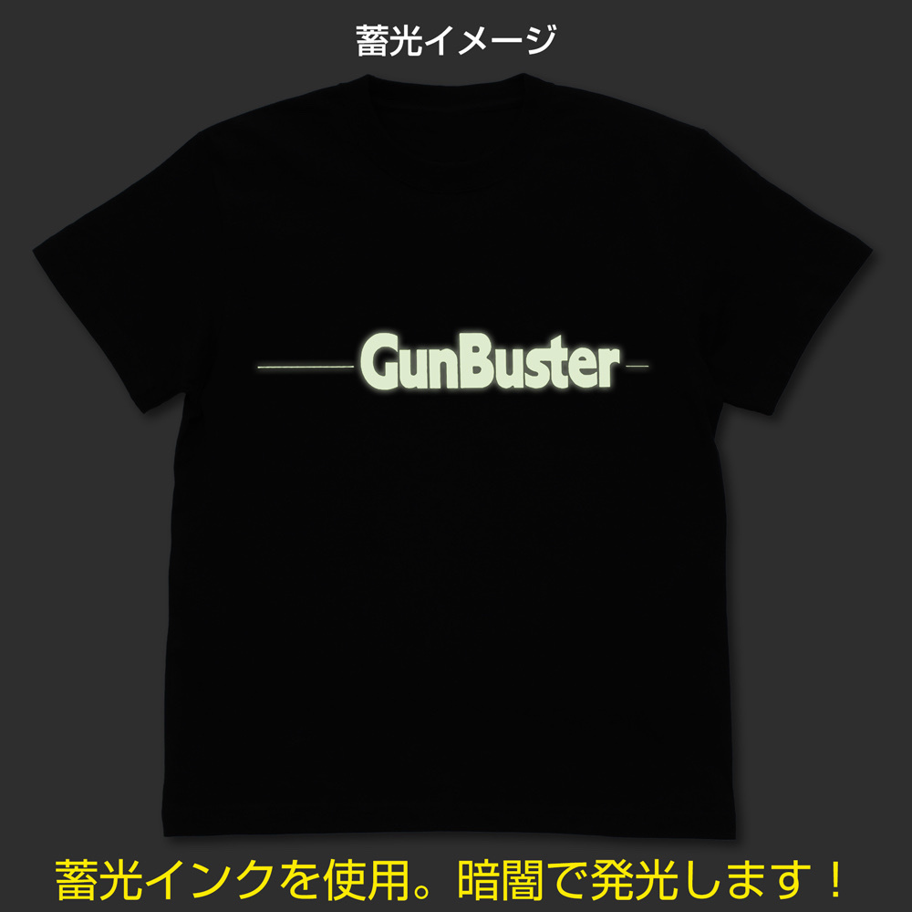 Cospa 0217 GunBusterアイキャッチ 蓄光Tシャツ [トップをねらえ！]