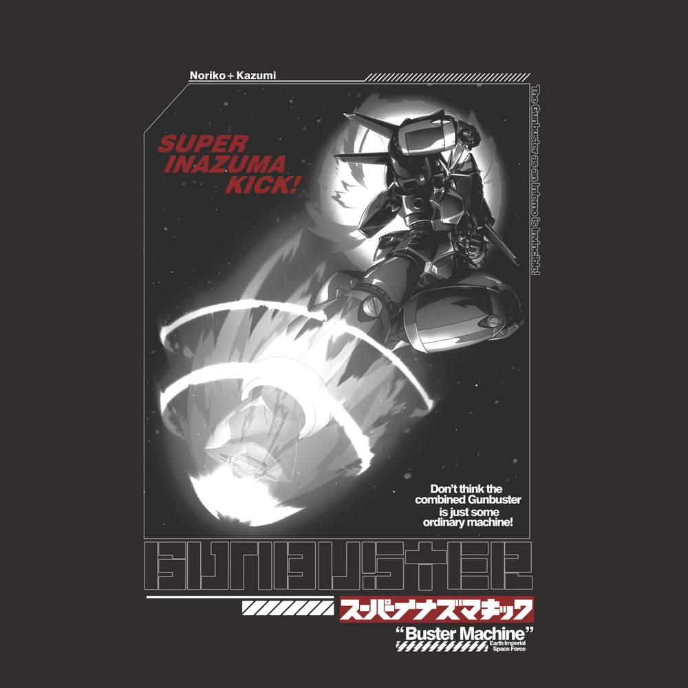 Cospa 0217 スーパーイナズマキック フューチャーTシャツ 大張正己Ver. [トップをねらえ！]