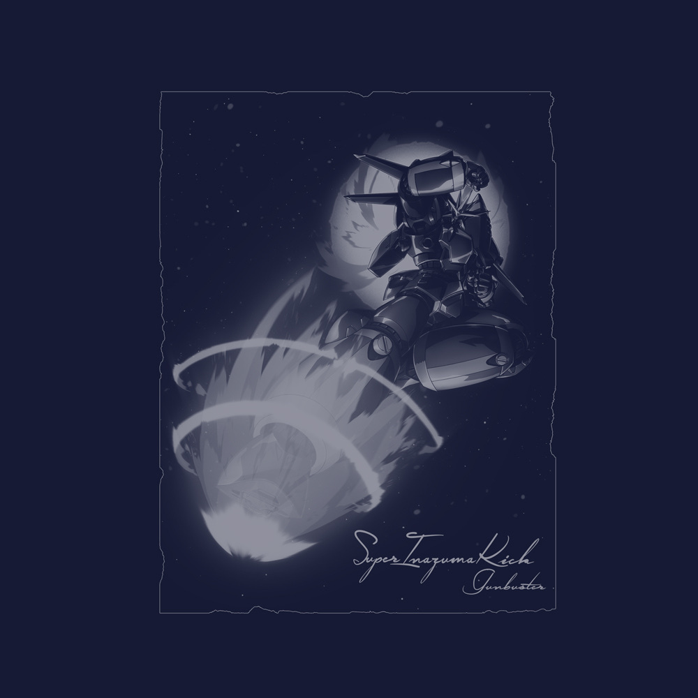 Cospa 0217 スーパーイナズマキック クラシックTシャツ 大張正己Ver. [トップをねらえ！] NAVY