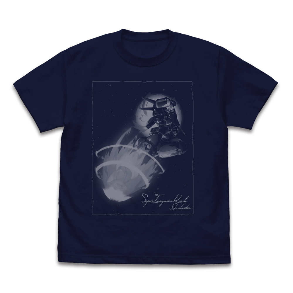 Cospa 0217 スーパーイナズマキック クラシックTシャツ 大張正己Ver. [トップをねらえ！] NAVY