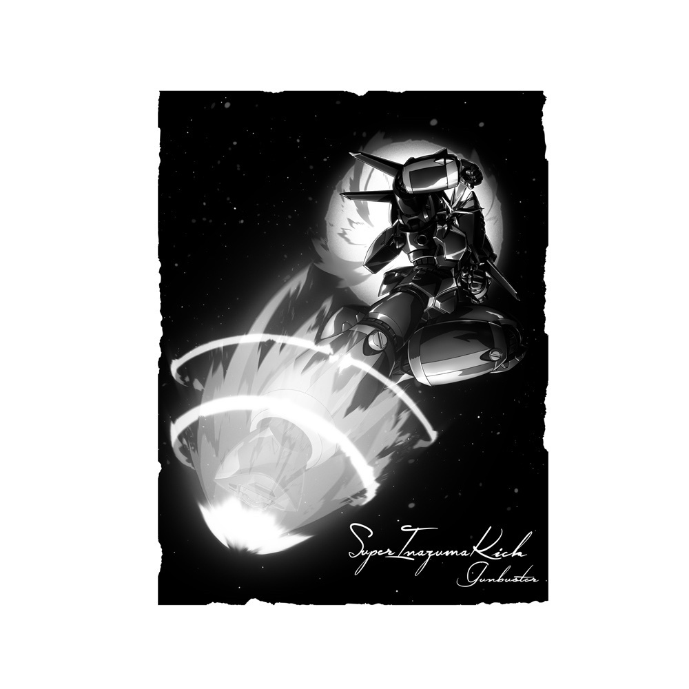 Cospa 0217 スーパーイナズマキック クラシックTシャツ 大張正己Ver. [トップをねらえ！] WHITE