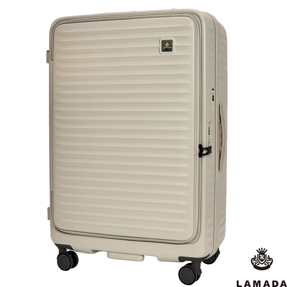 【LAMADA】29吋極簡漫遊系列 II 代煞車輪前開式旅行箱/行李箱(4色可選)