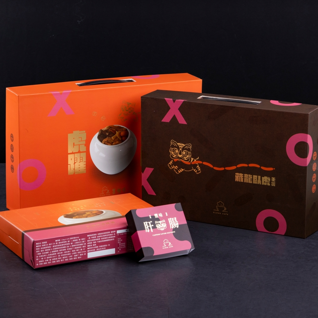 商品包裝設計 案例分享 002