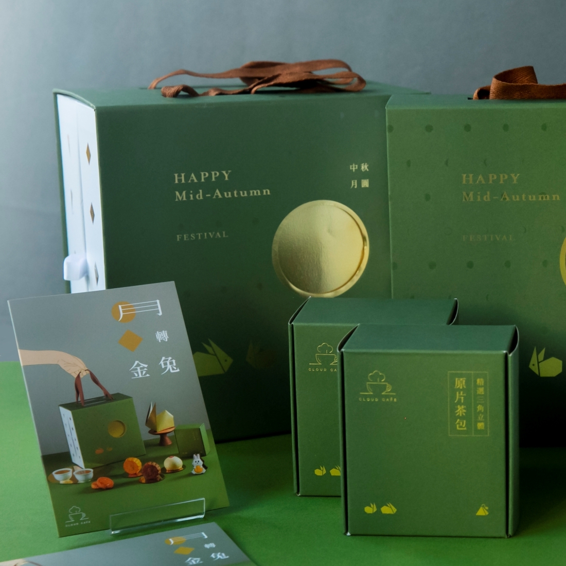 商品包裝設計 案例分享 003