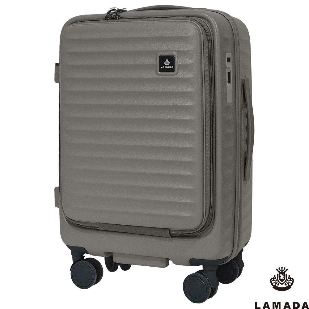 【LAMADA】20吋極簡漫遊系列 II代 煞車輪前開式登機箱/旅行箱/行李箱(4色可選)