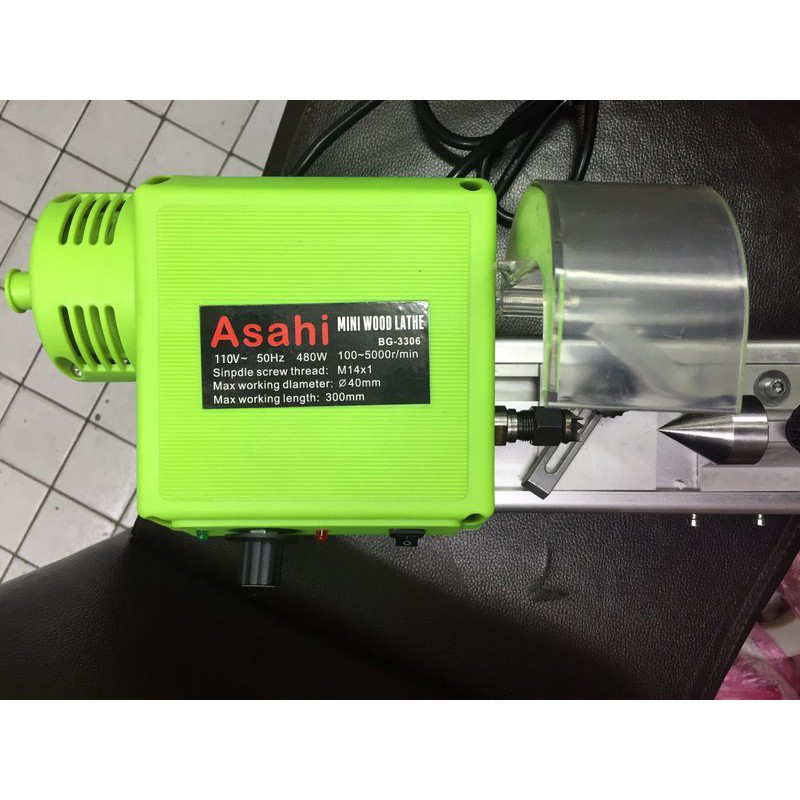 附發票｜BG3306迷你木工車床｜加送四爪卡盤台灣精品 110V小車床 打磨 拋光 木工 洗床 鑽床