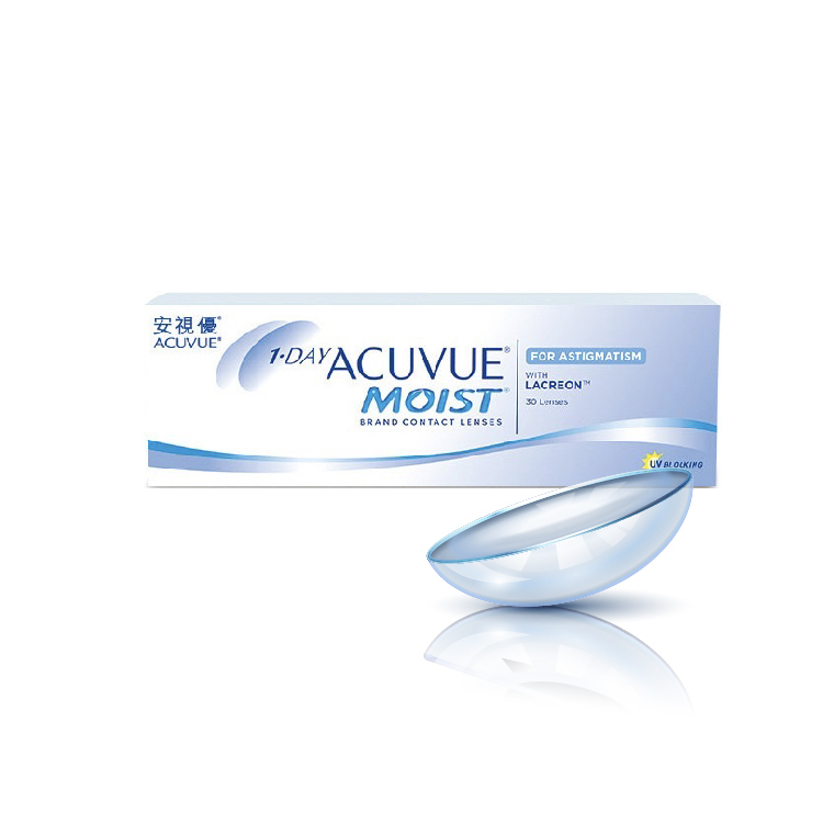 安視優超涵水散光每日拋(30片)