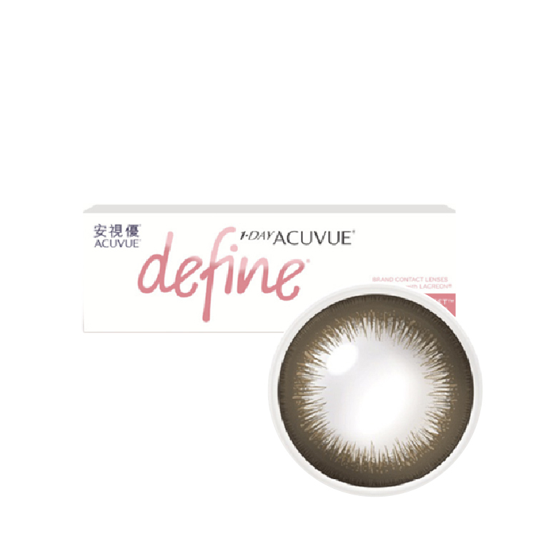 安視優睛漾水凝每日拋璀璨啡(30片)