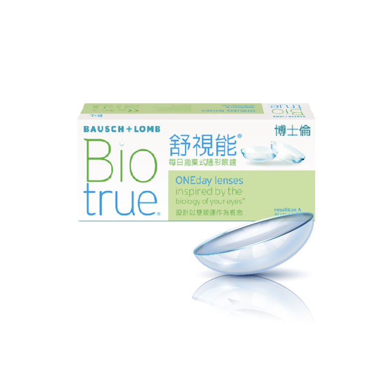 博士倫舒視能透明日拋(30片）