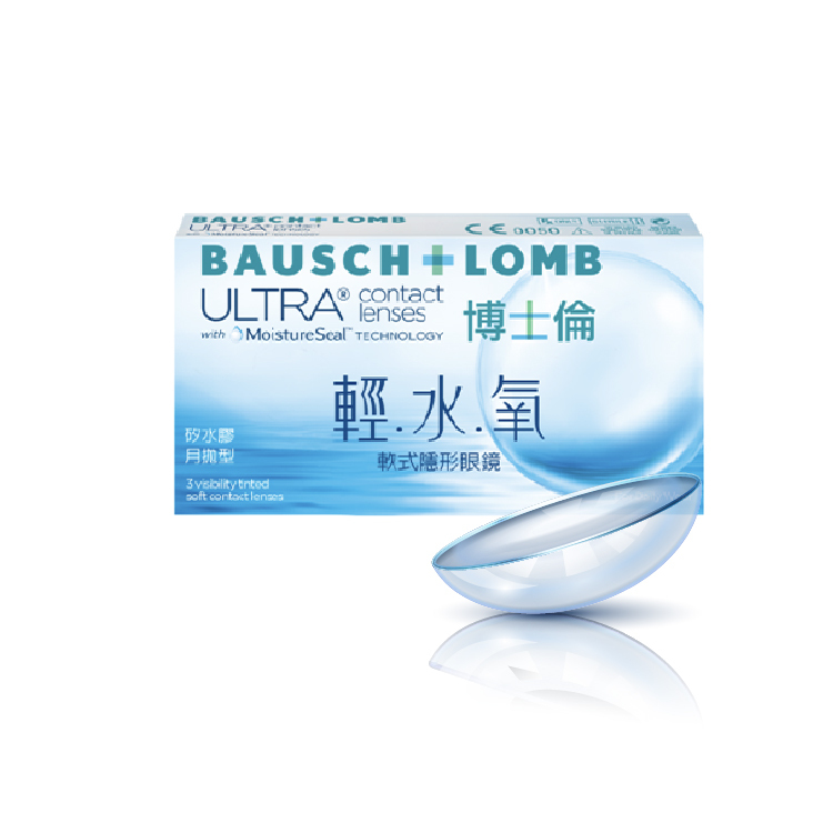 博士倫輕水氧矽水膠透明月拋(3片）