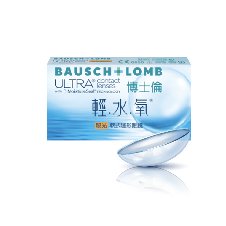 博士倫輕水氧矽水膠散光透明月拋(3片）