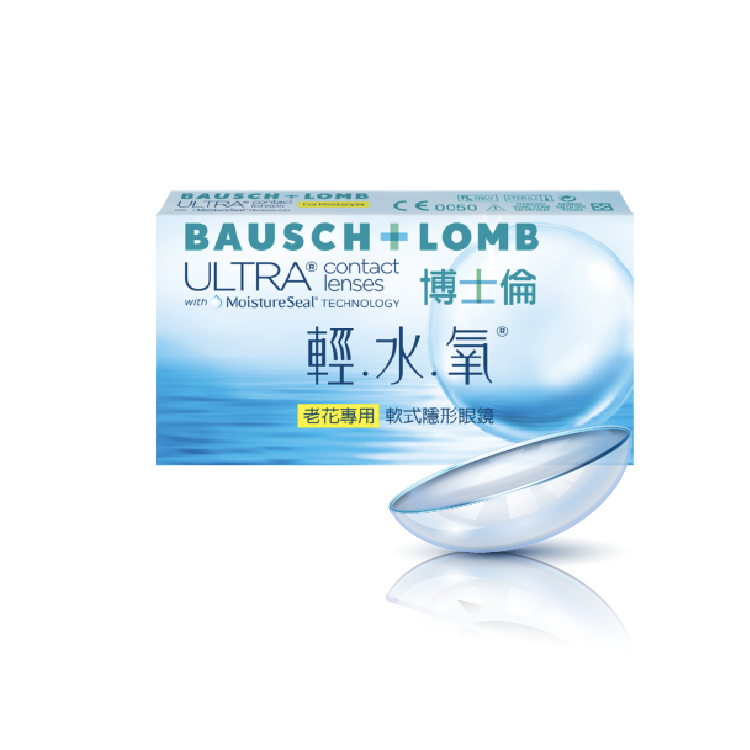 博士倫輕水氧矽水膠老花專用透明月拋(3片）