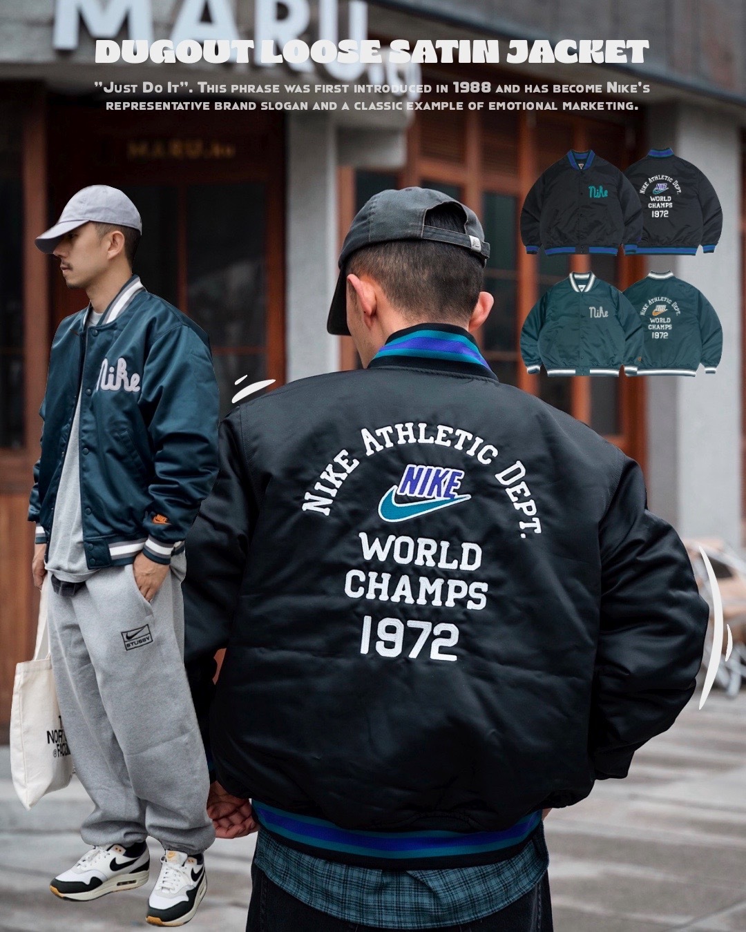 #預購 NIKE 塗鴉 刺繡 復古棒球外套 FQ7970-010 黑 328 綠