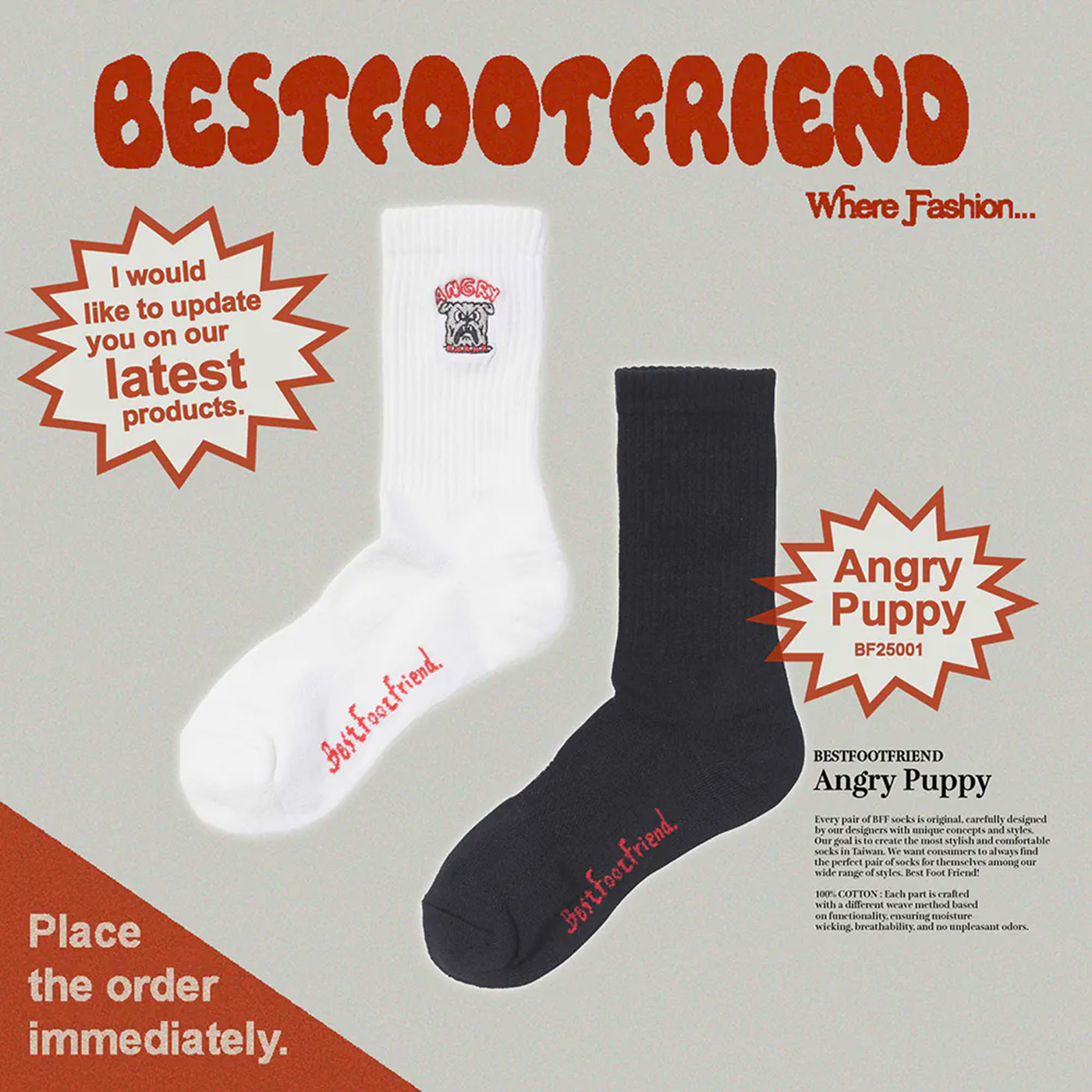 BFF Best Foot Friend Angry Puppy 白色 黑色 憤怒的小狗 刺繡 中筒襪 長襪【BF25001】
