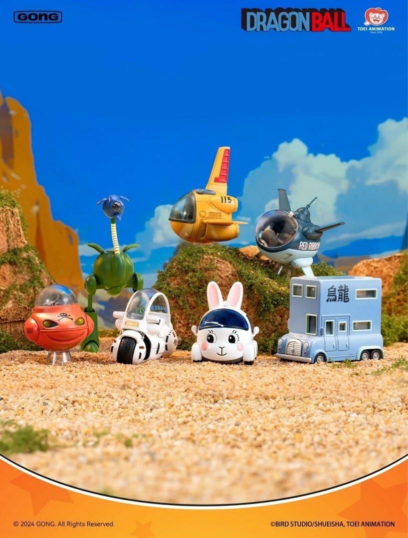 POP MART POP CAR Dragon Ball Alloy carrier series 泡泡瑪特 莊子 布瑪 悟空 龍珠 合金載具