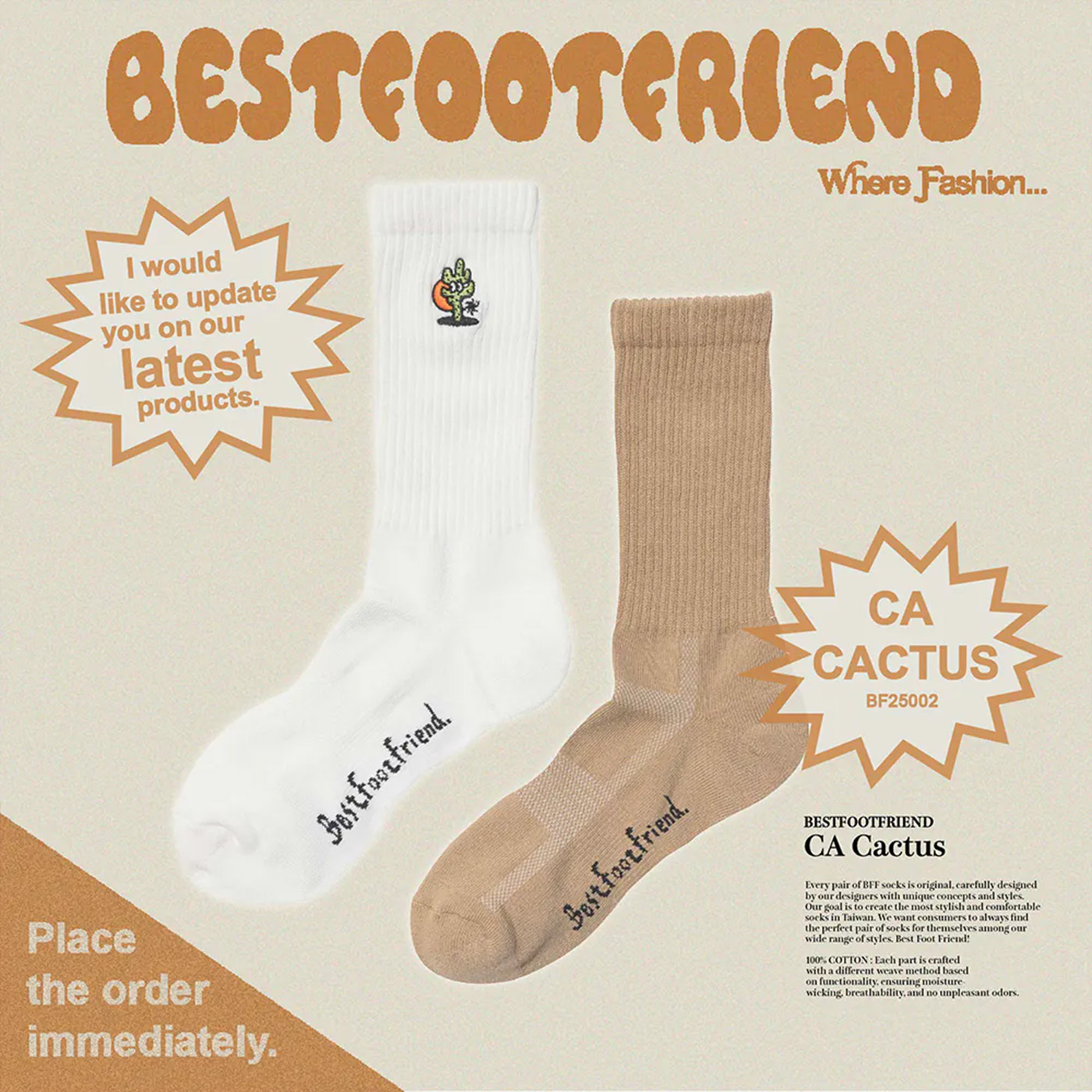 BFF Best Foot Friends CA Cactus【BF25002】