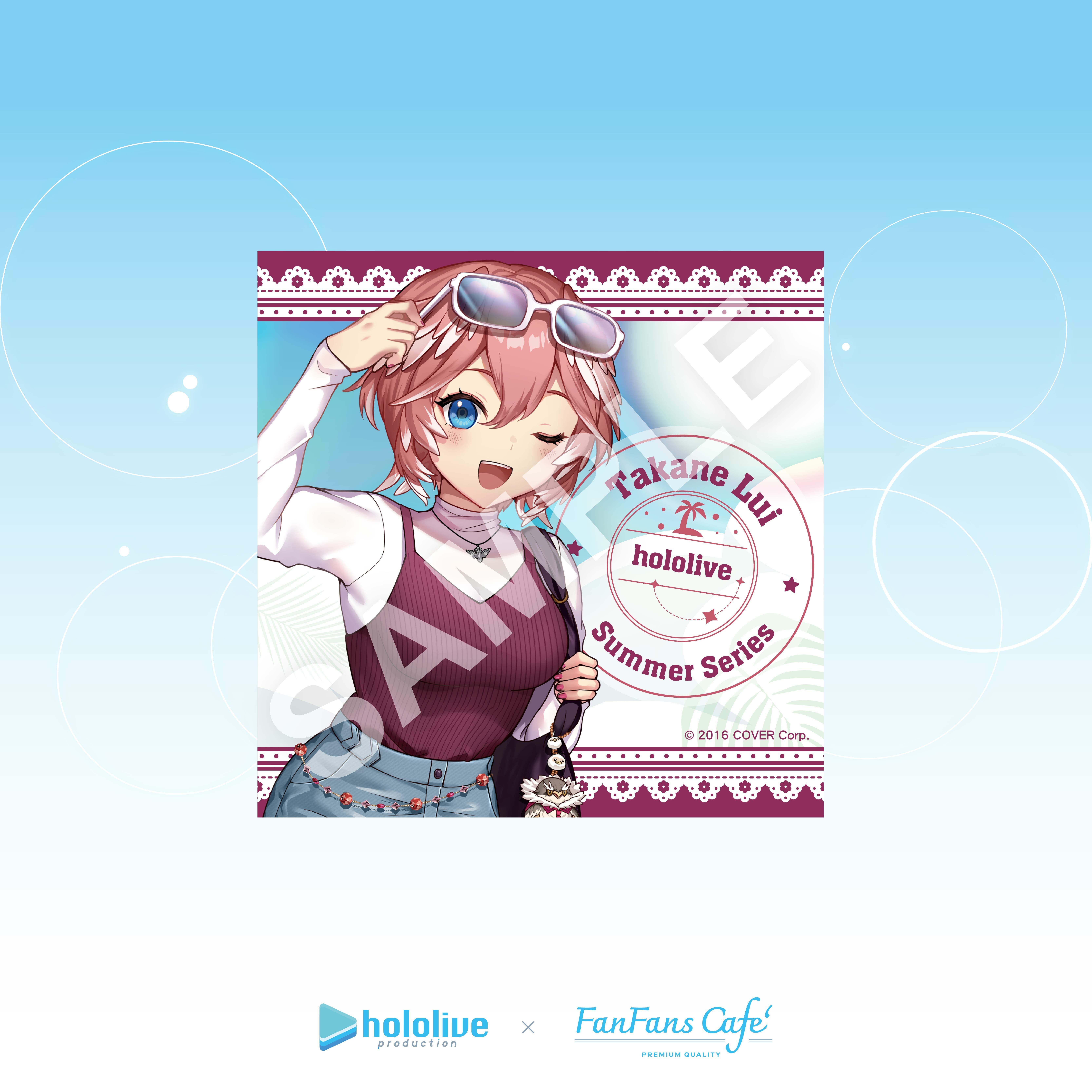 hololive-熱帶拾光系列-陶瓷杯墊-鷹嶺琉依