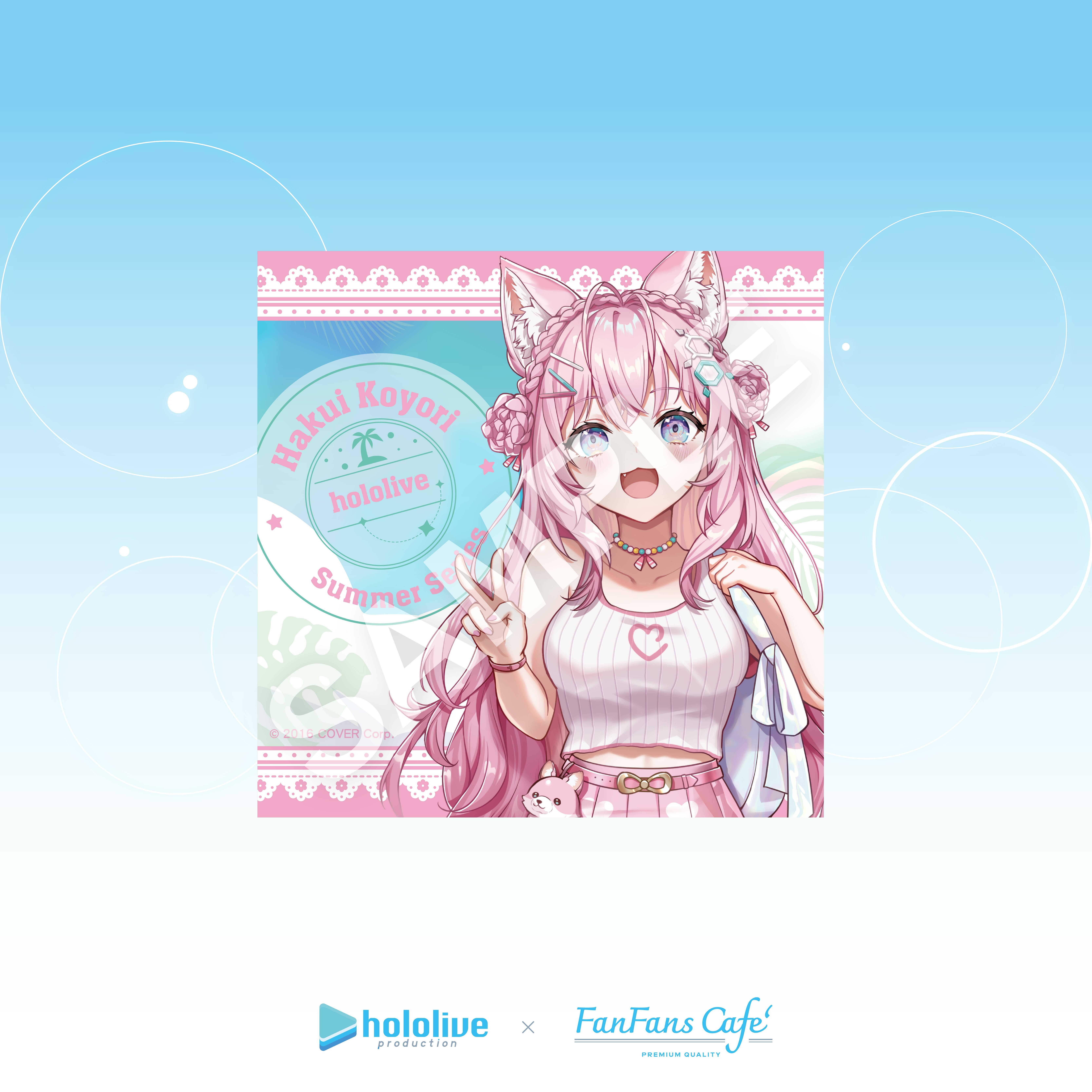 hololive-熱帶拾光系列-陶瓷杯墊-博依可佑理