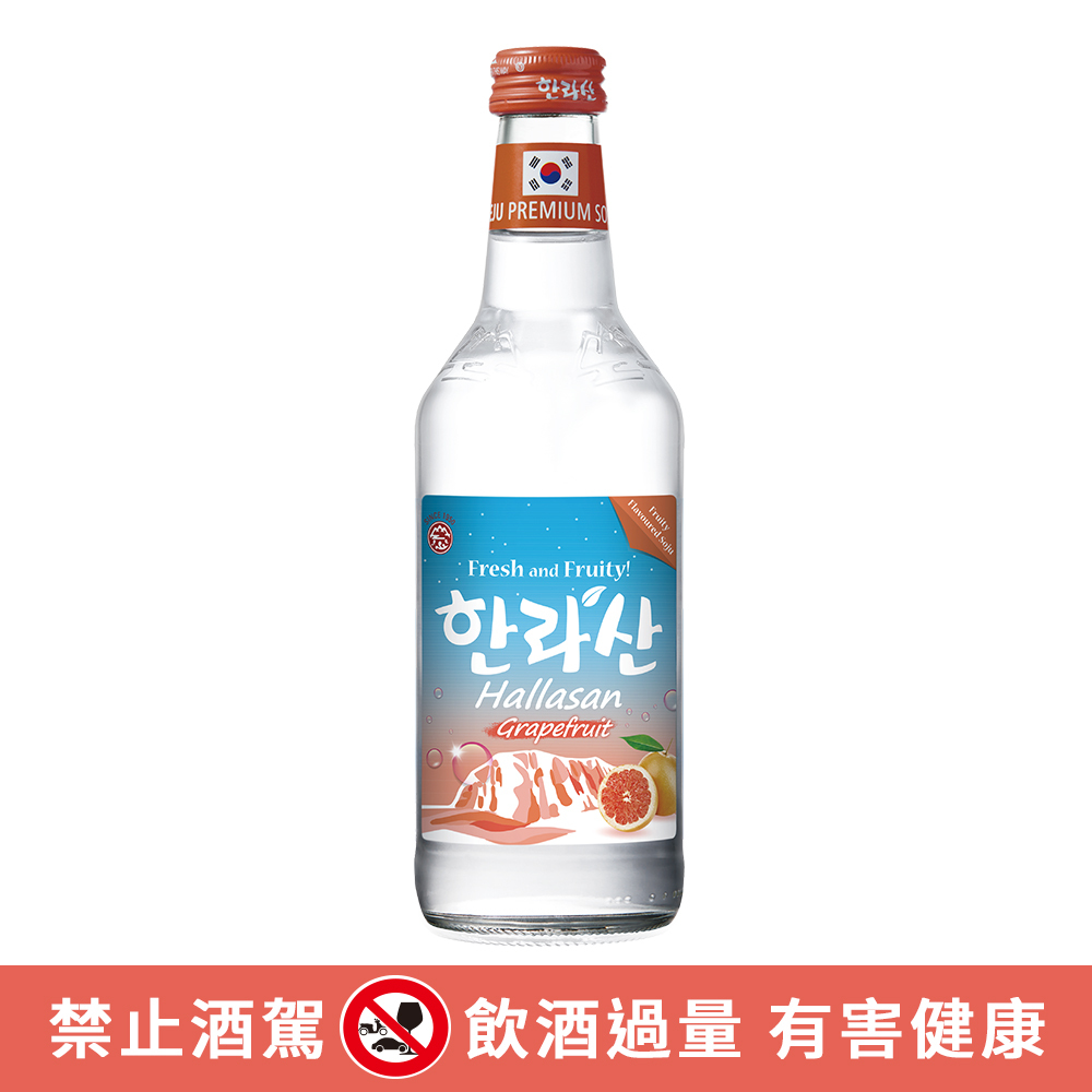 【BK SHOP】濟州島漢拏山燒酒(葡萄柚口味)12% 375ml