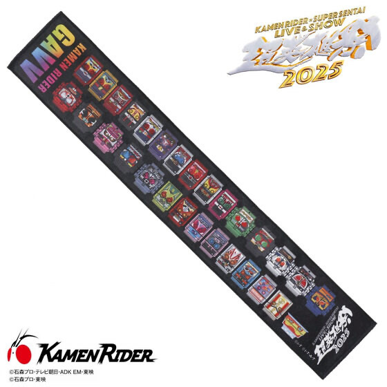 223764 Pbandai 預訂 2025/4月 仮面ライダーガヴ＆仮面ライダーシリーズ 　ゴチゾウ　マフラータオル　超英雄祭2025