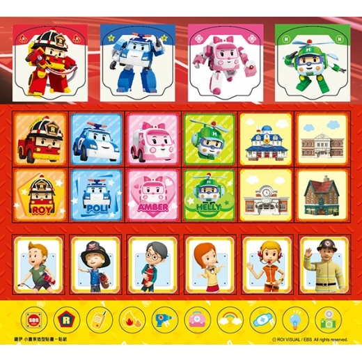 《 POLI 波力 》  羅伊消防小英雄 小畫家造型貼畫