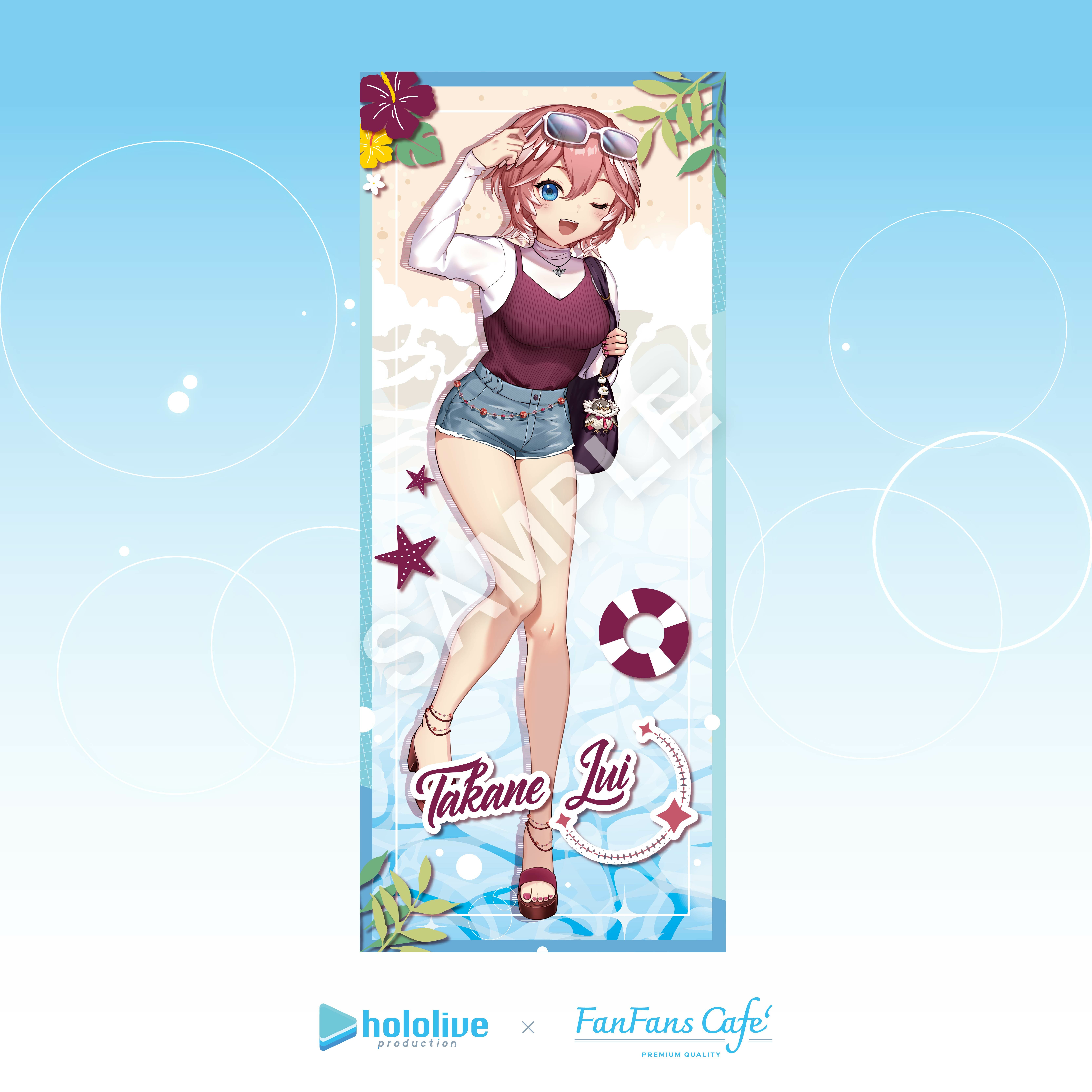 hololive-熱帶拾光系列-毛巾-鷹嶺琉依