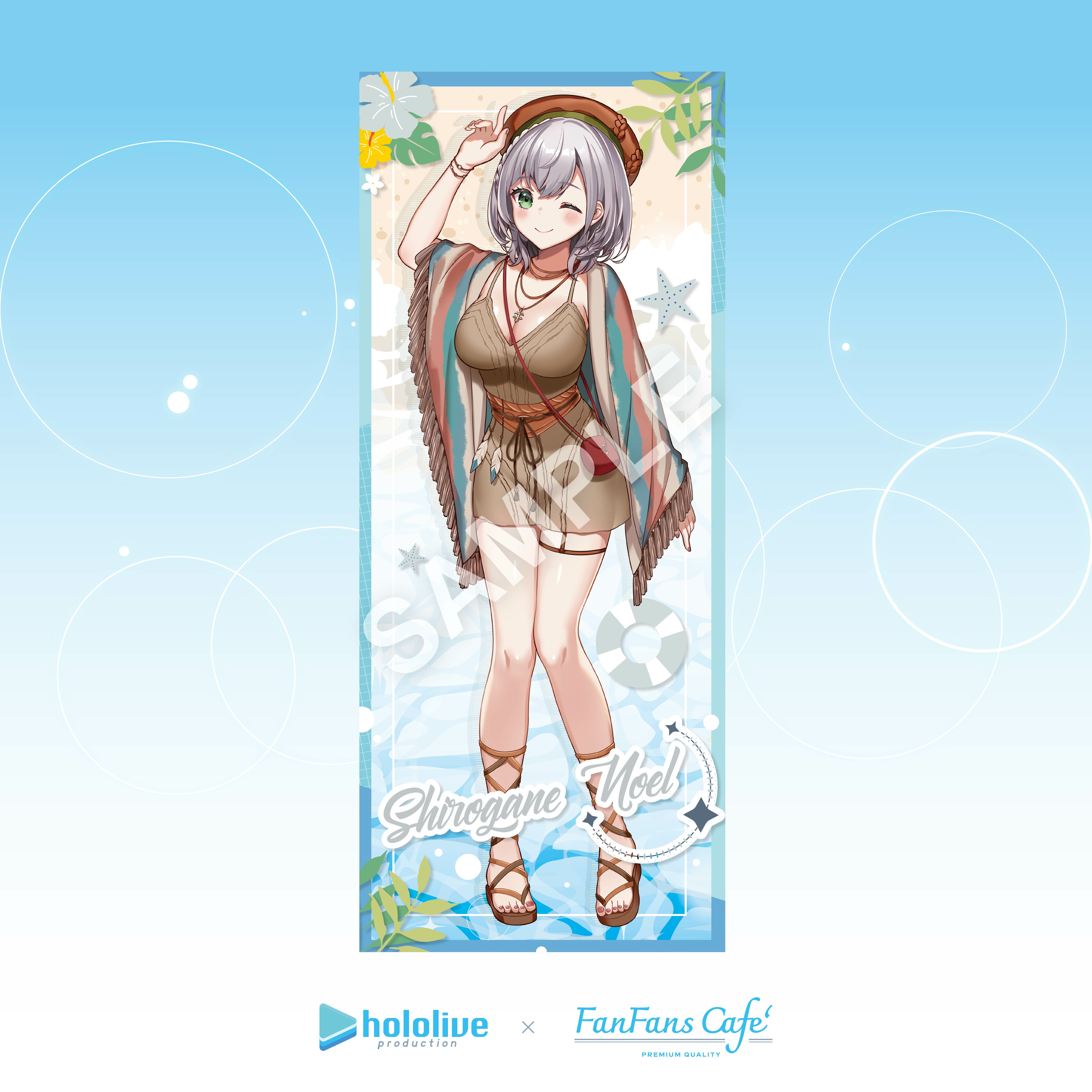 hololive-熱帶拾光系列-毛巾-白銀諾艾爾