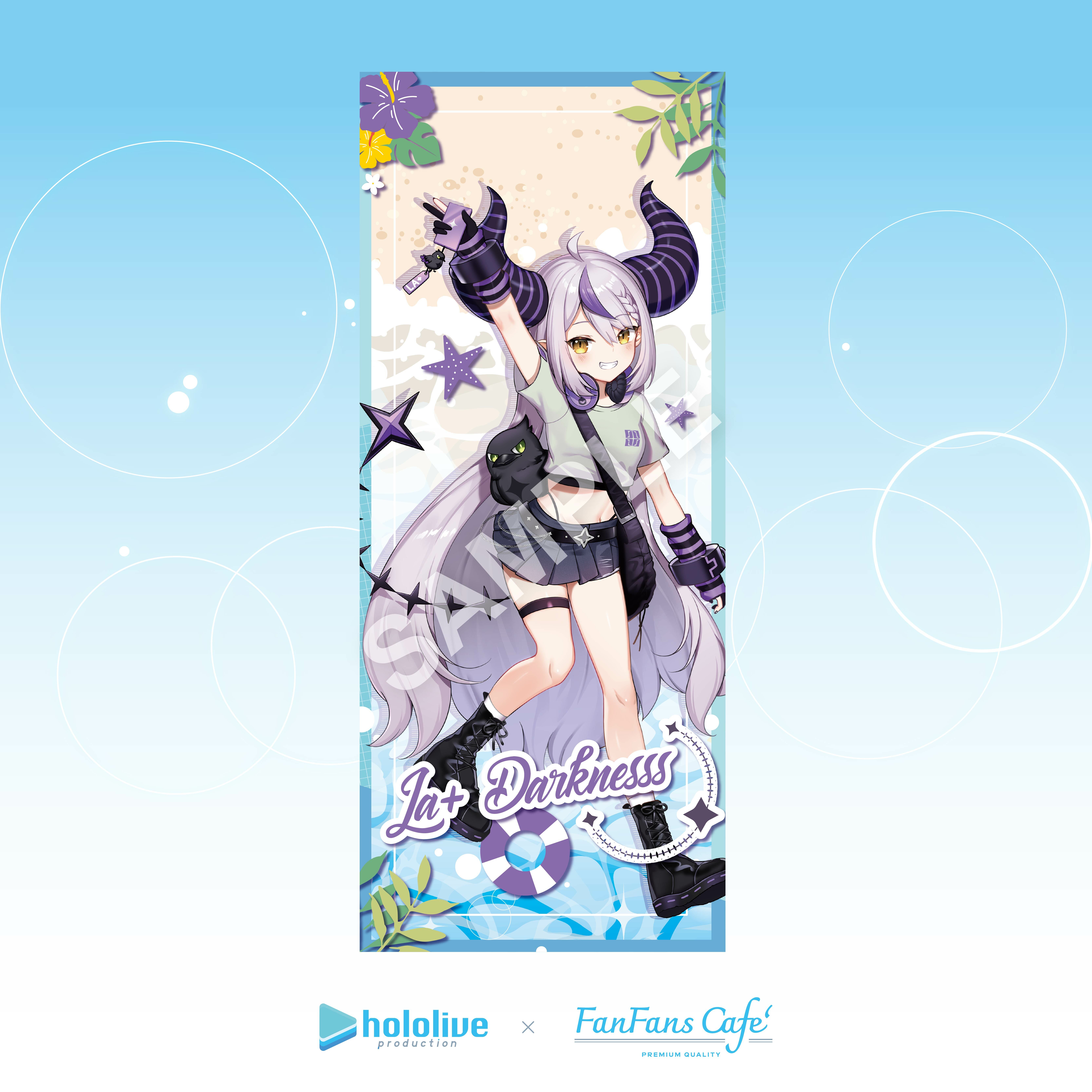 hololive-熱帶拾光系列-毛巾-拉普拉斯‧暗黑