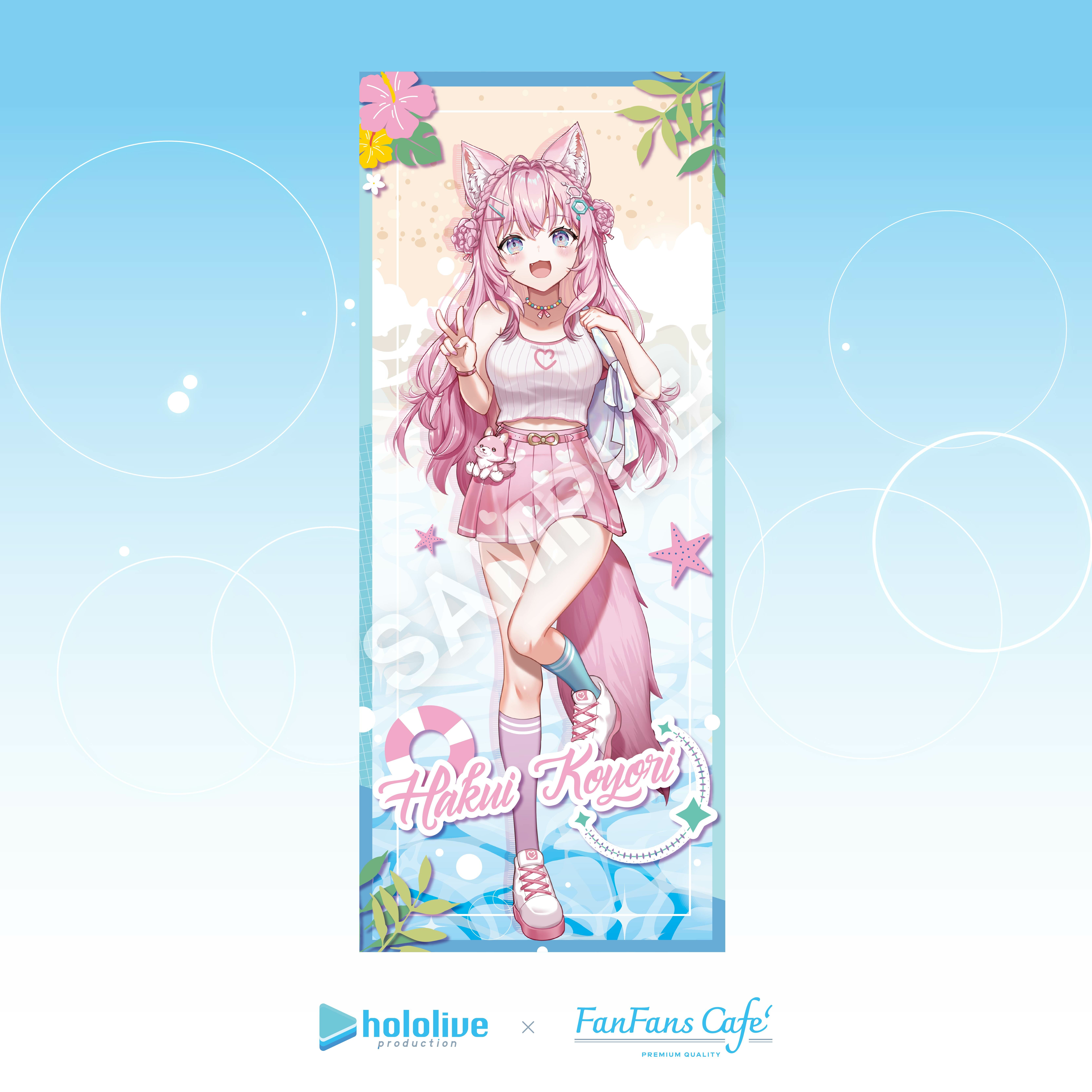 hololive-熱帶拾光系列-毛巾-博依可佑理