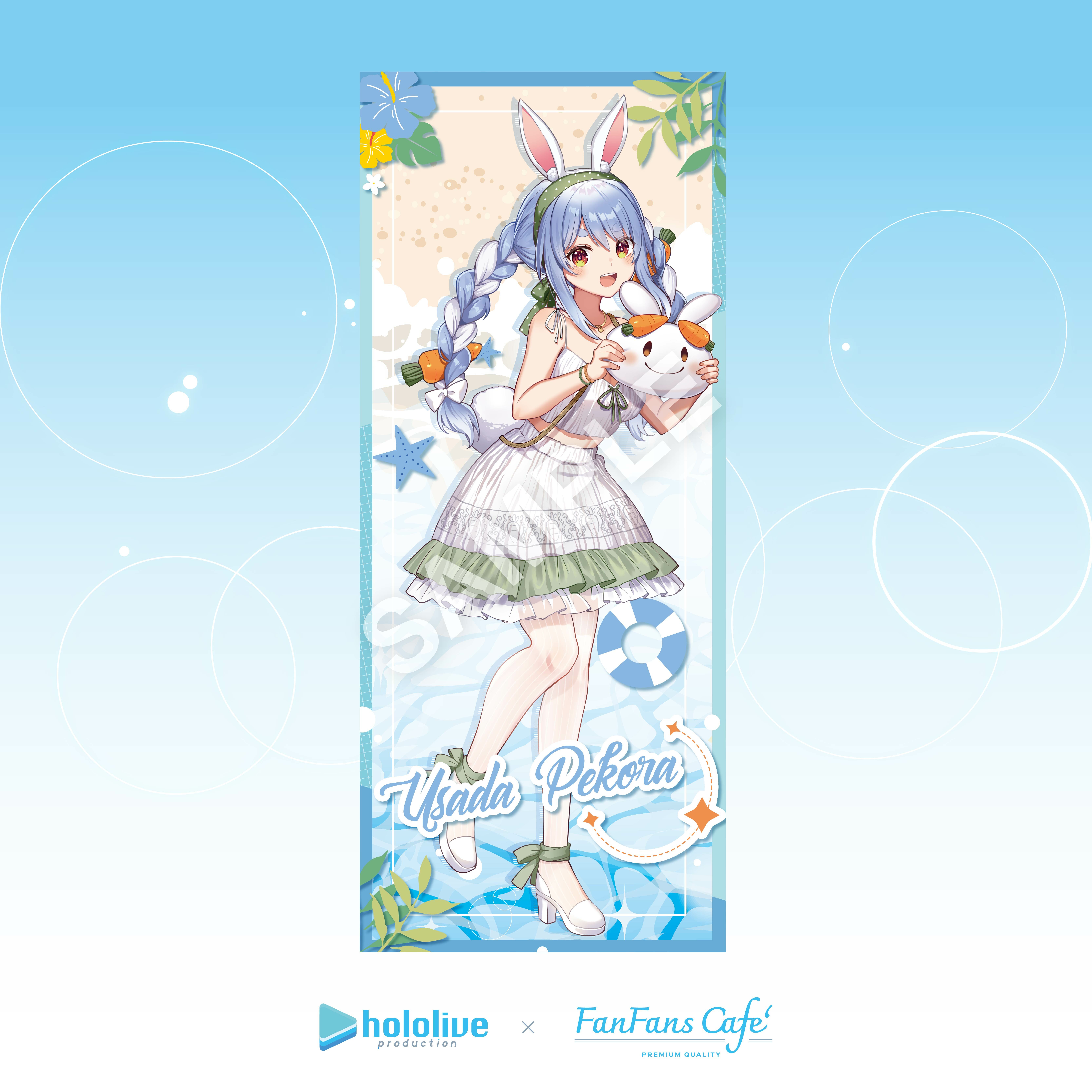 hololive-熱帶拾光系列-毛巾-兔田佩克拉